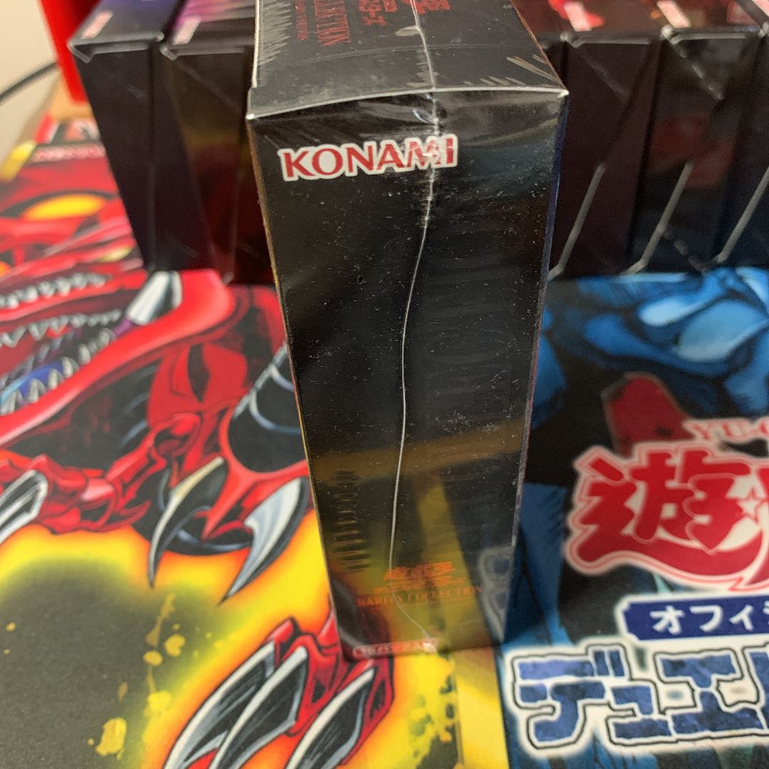 Rare Collection 2, unopened 1枚