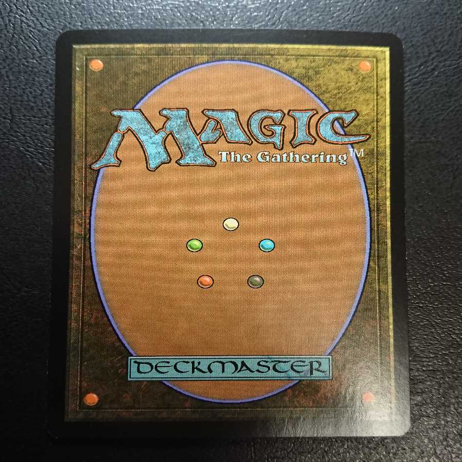 滅び 日本語版Foil1枚③ 次元の混乱