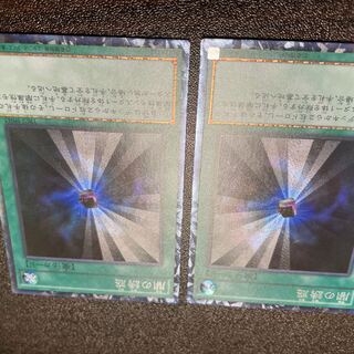 闇の誘惑　コレクターズ　2枚