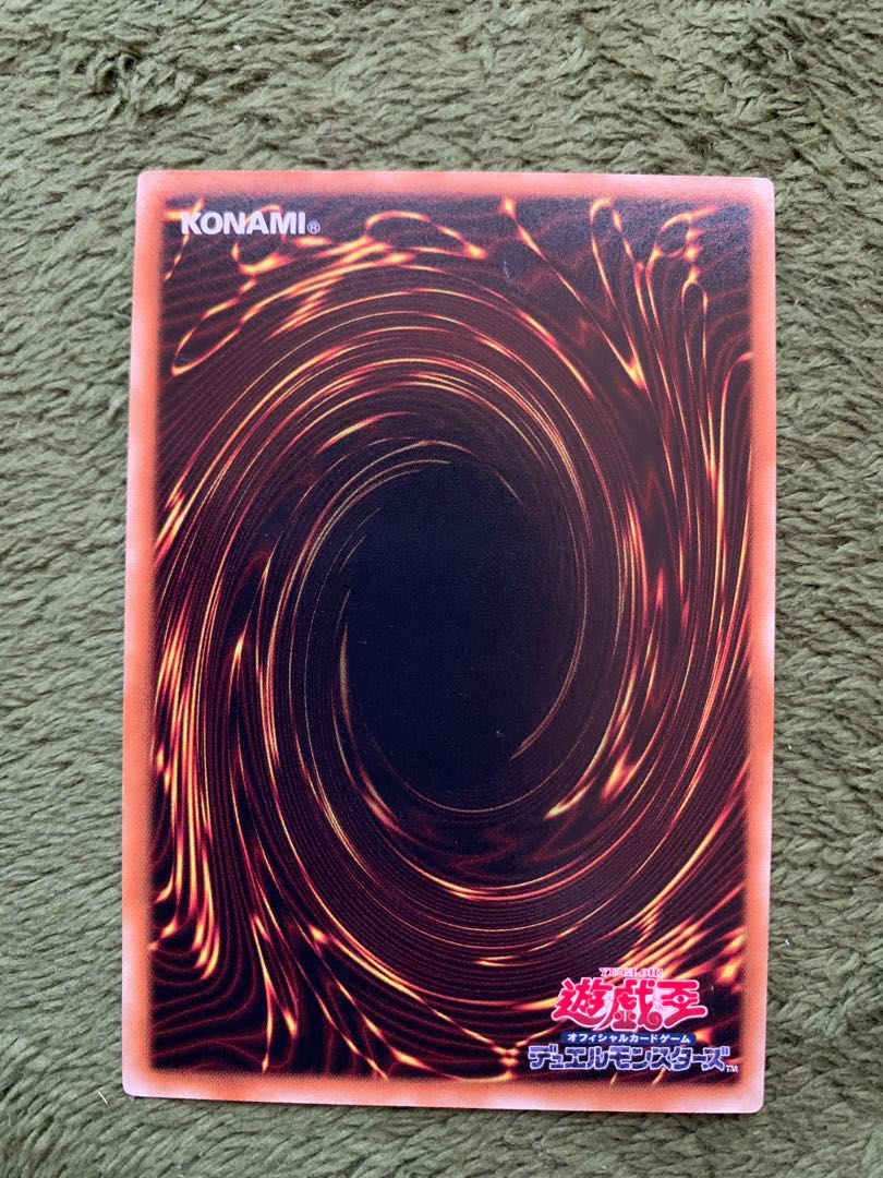 極神皇ロキ アルティメットレア