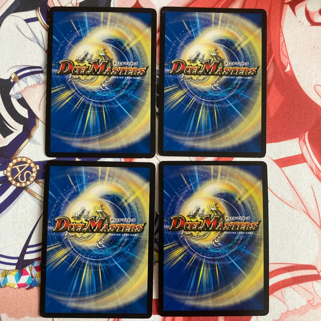 共鳴の精霊龍 サザン・ルネッサンス 4枚セット