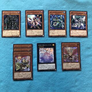 Wizard Family Collective Selling