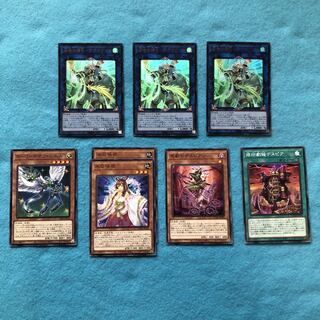 Angel Tribe Collective Selling