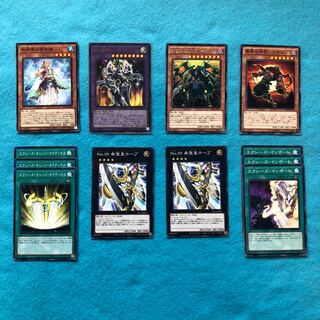 Warrior Tribe Collective Selling