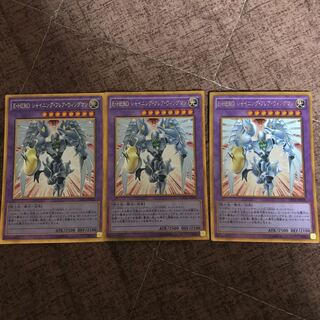 同梱可 E・HEROシャイニングフレアウィングマン3枚 ゴールドレア