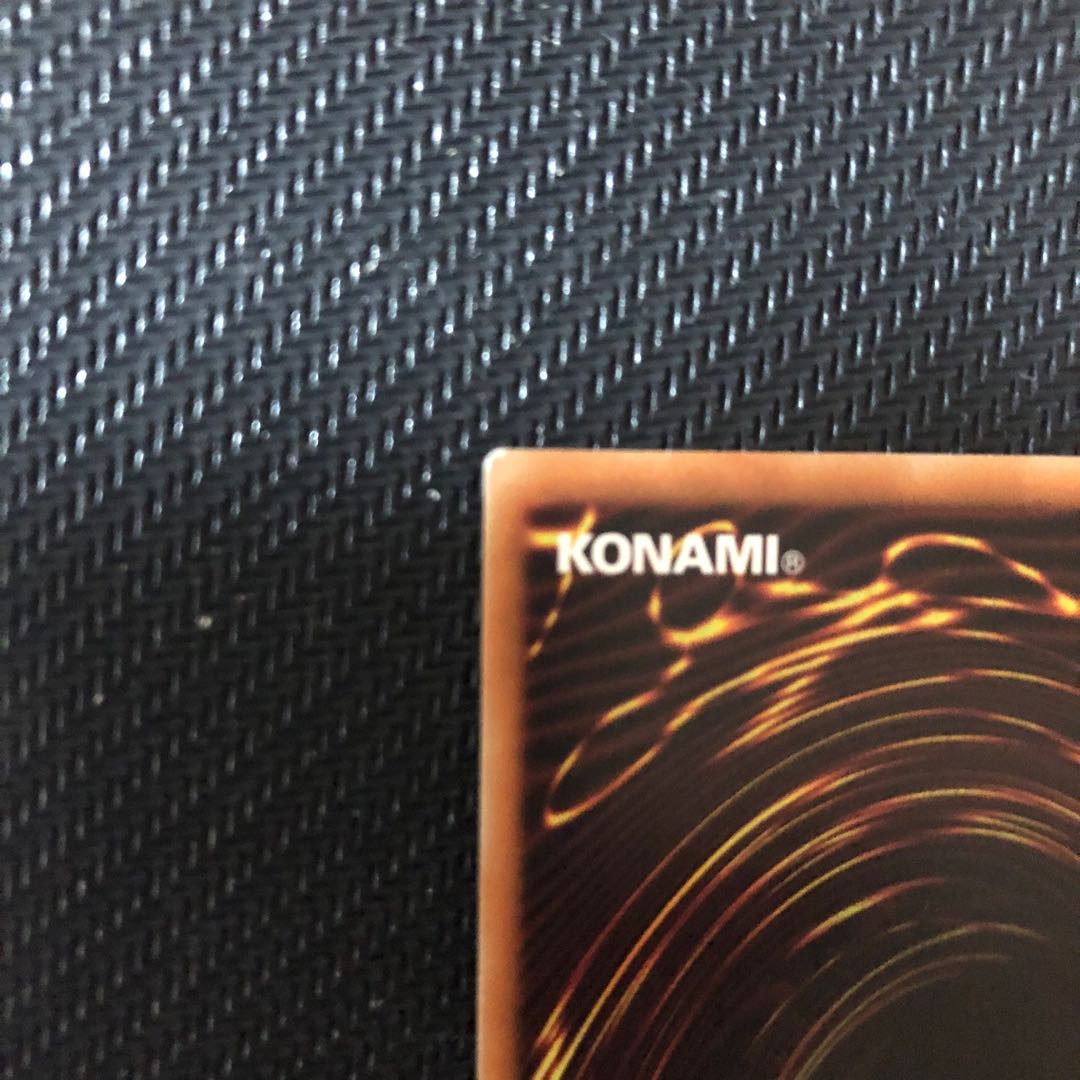 強欲で金満な壺 シークレットレア