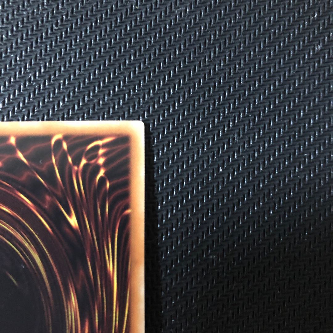 強欲で金満な壺 シークレットレア