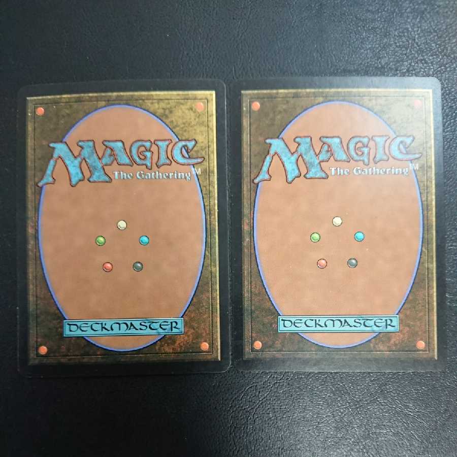 煙霧の連鎖 日本語版２枚セット