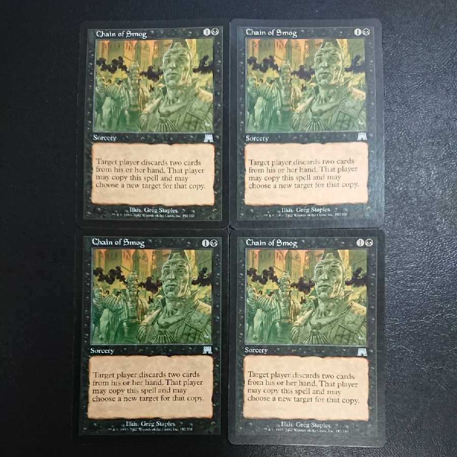 煙霧の連鎖 英語版４枚セット