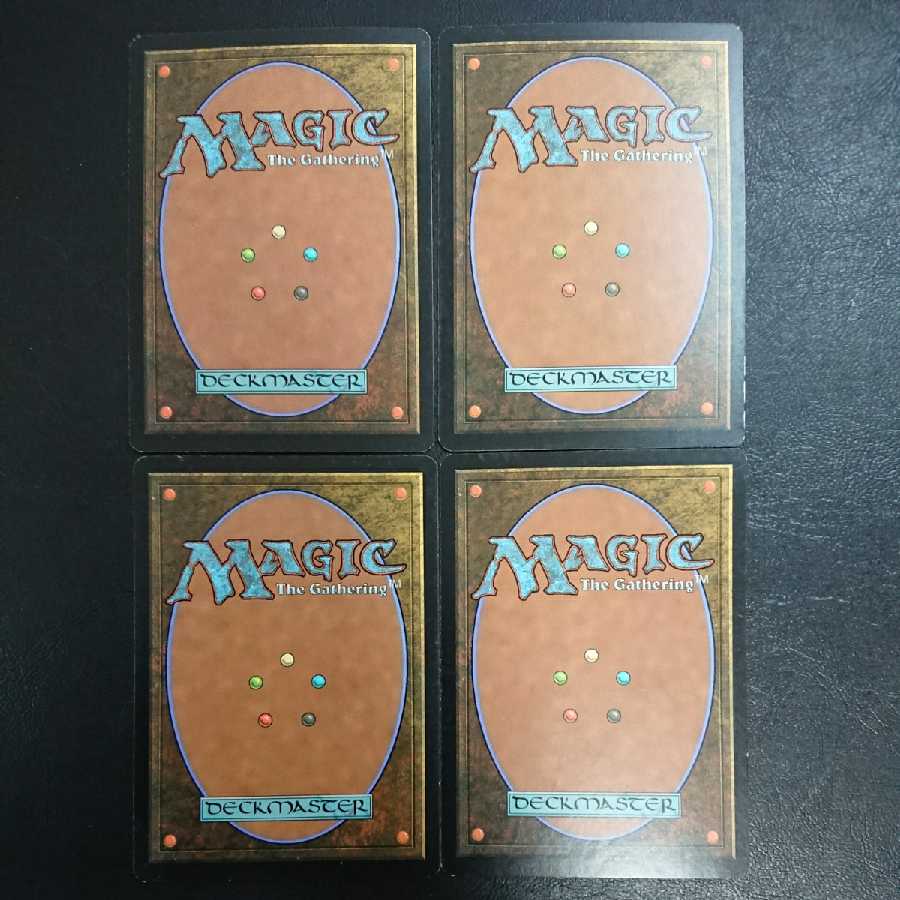 煙霧の連鎖 英語版４枚セット