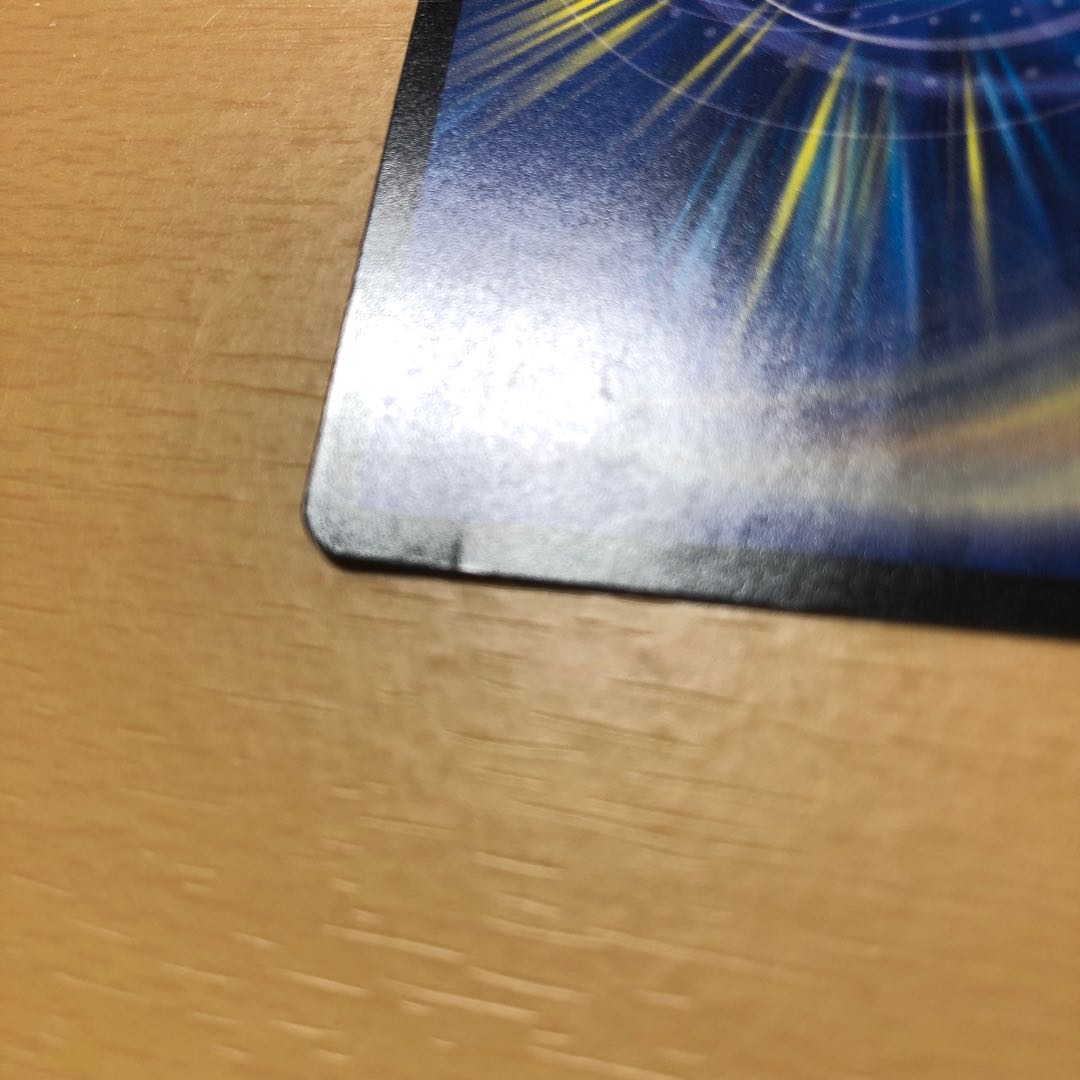 愛の無限オーケストラ SR 2枚