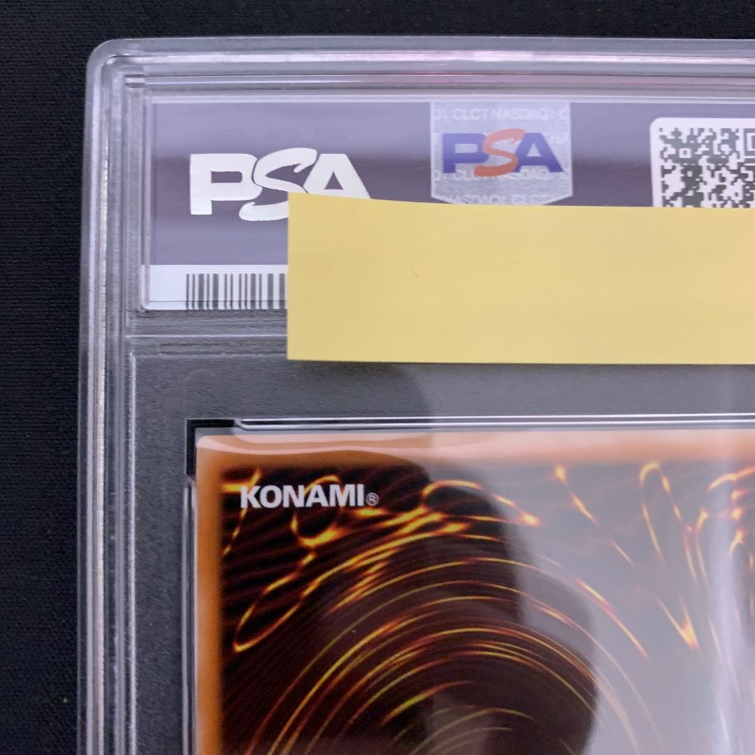 Black Luster Soldier relief psa9