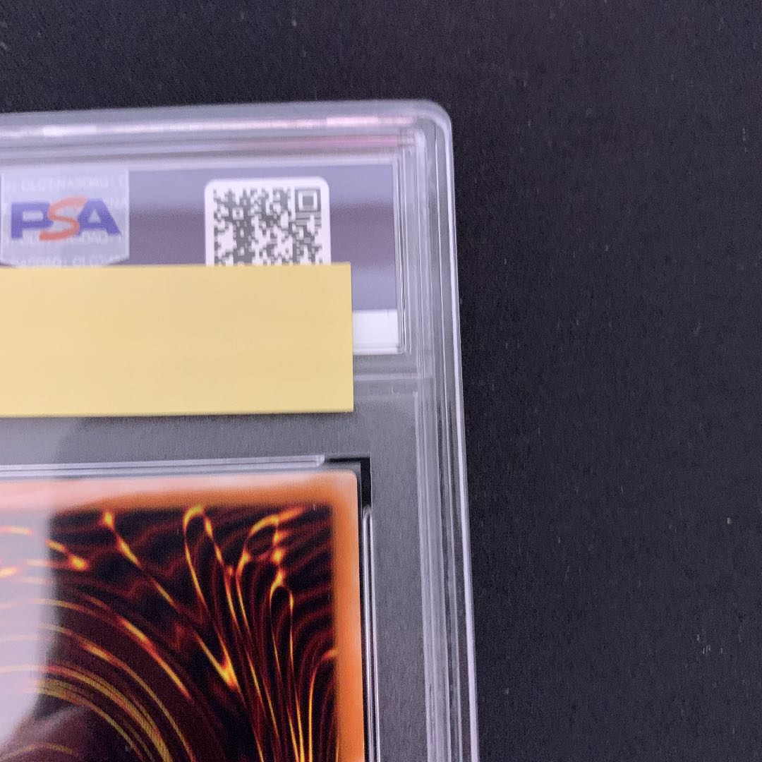 Black Luster Soldier relief psa9