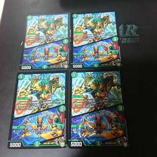 オブラディ・ホーネット｜「Let it Bee!」