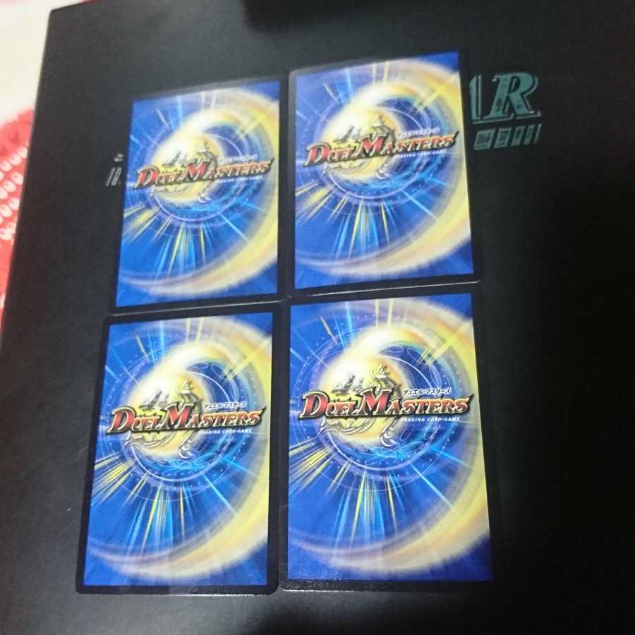 オブラディ・ホーネット|「Let it Bee!」