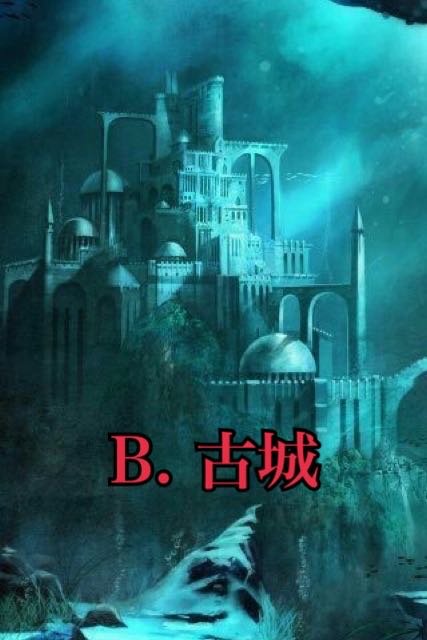 遊戯王 ¥380 低額 オリパ 〜海の世界〜 人魚の集落編