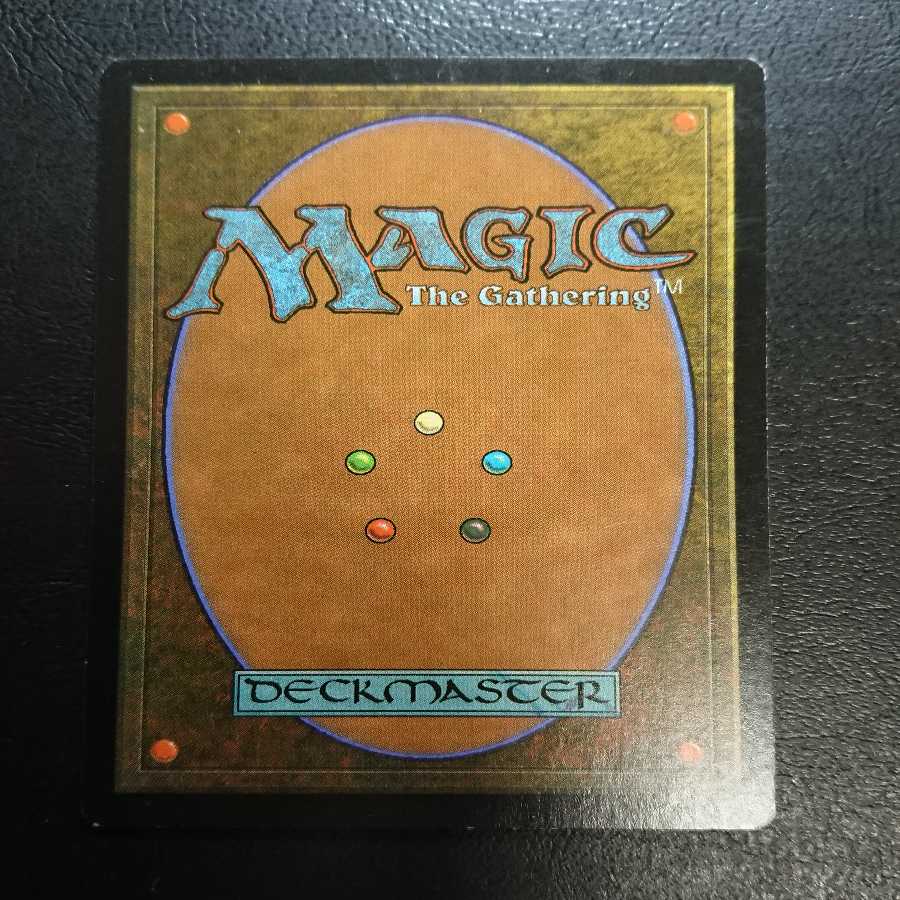 ファイレクシアの塔 日本語版１枚