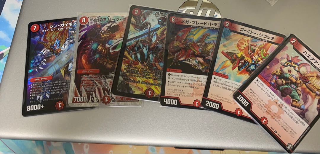 餡子様専用　赤単革命チェンジセット