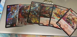 餡子様専用　赤単革命チェンジセット