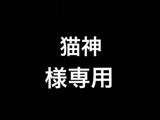 ラクカンプレイマット