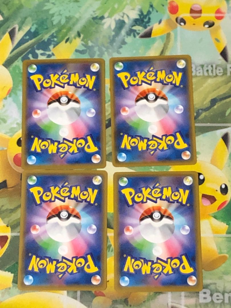 4 Pokemon Cards Pokemon Communication