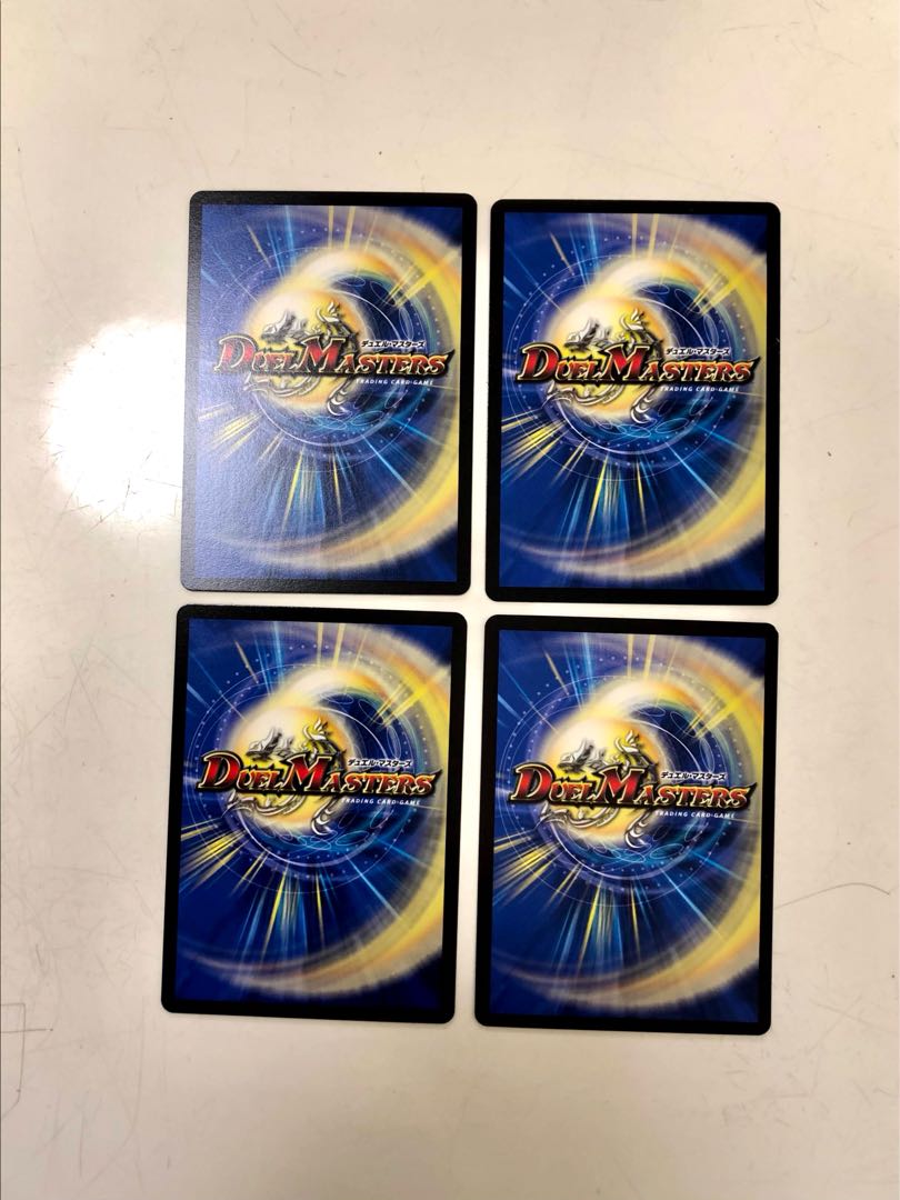 偽りの名 iFormula X 4枚セット