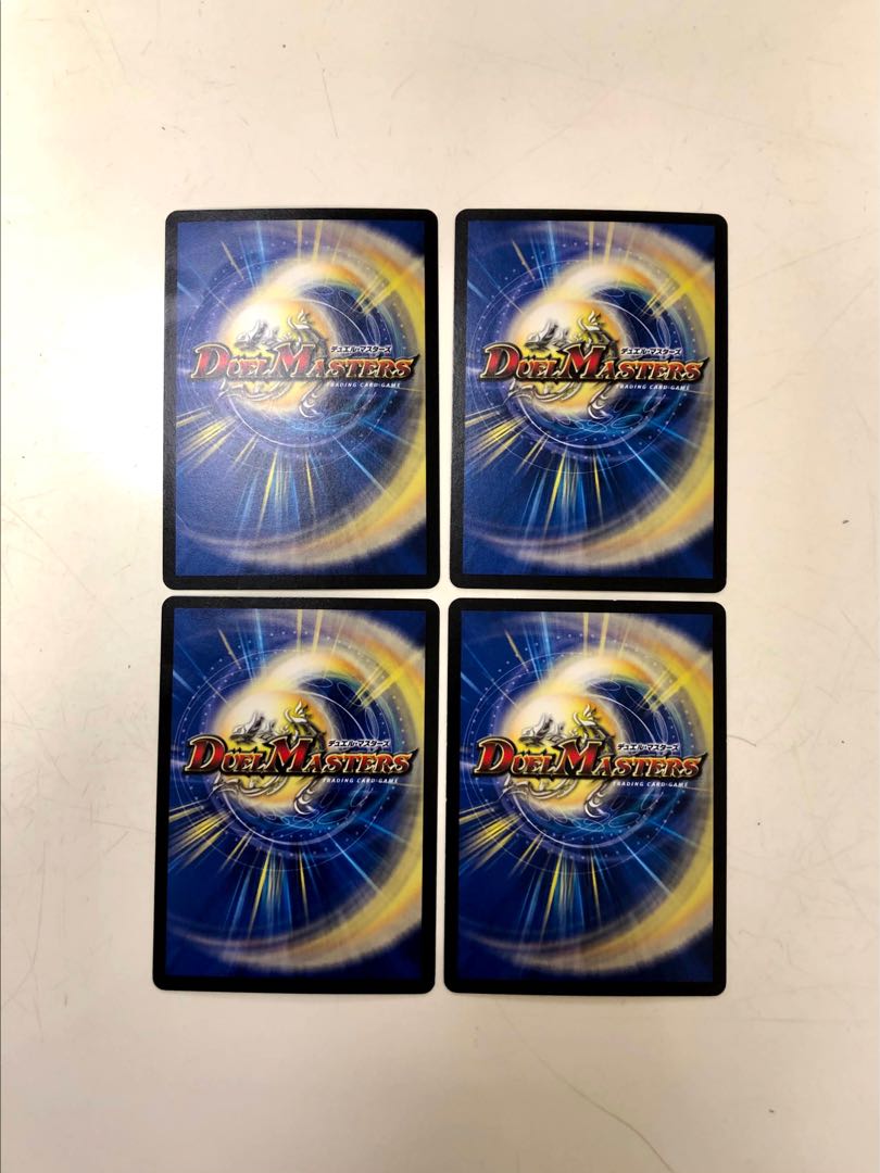 龍覇 イメン=ブーゴ 4枚セット