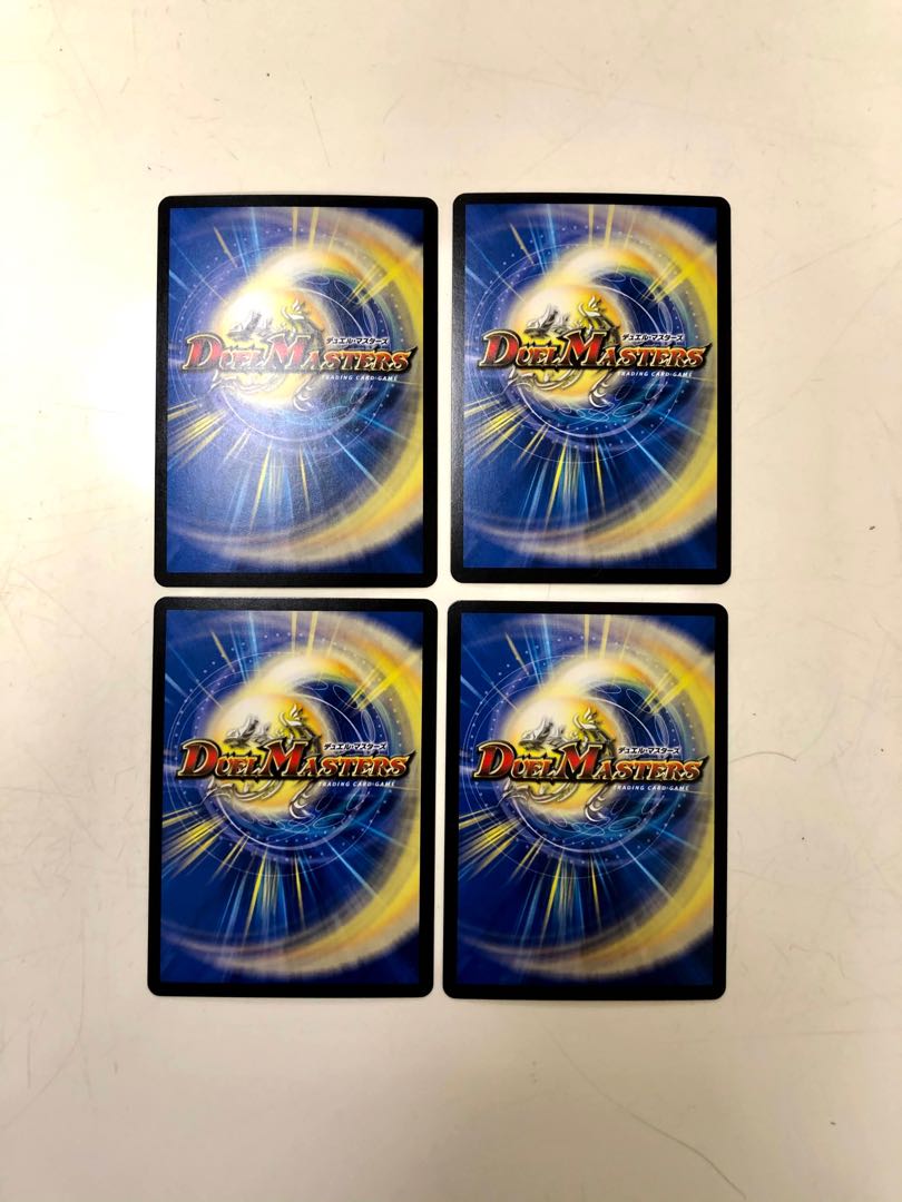 ΓΛΧ ヴィトラガッタ　4枚セット