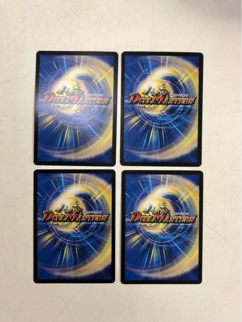 龍覇少女隊ハラグロX 4枚セット