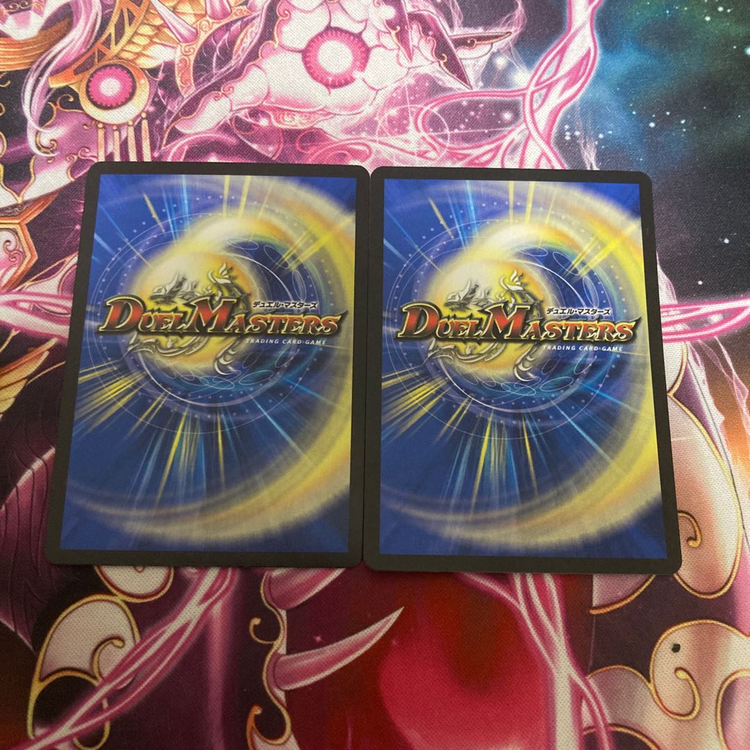 ネ申・マニフェスト