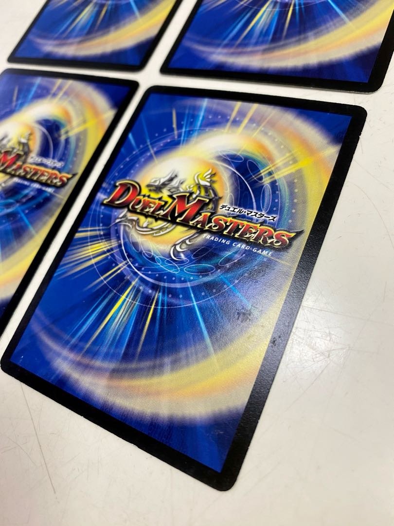 悪臭怪人ゴキーン 4枚セット