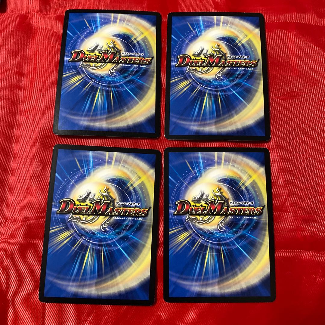 「破滅」の頂 ユートピア・エヴァー