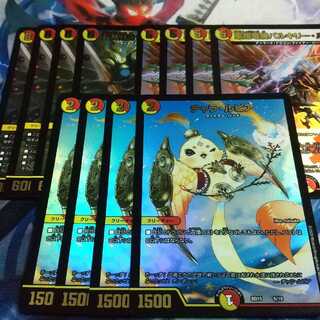 チャラ・ルピア 凰翔龍機バルキリー・ルピア 聖霊龍騎サンブレード・nex