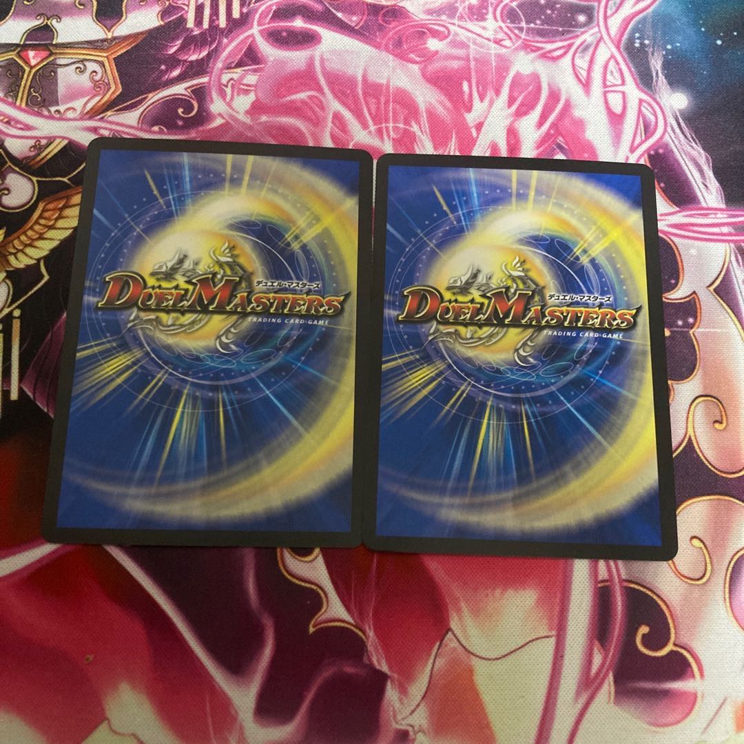 とこしえの超人