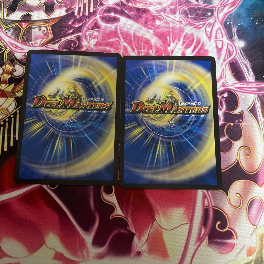 とこしえの超人