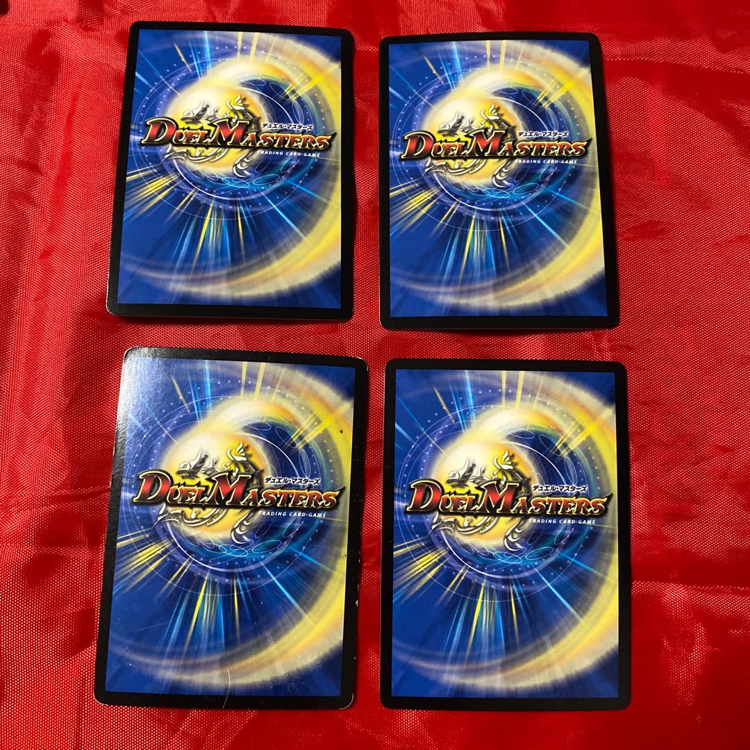 「理想」の極 シャングリラ・エデン