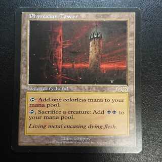 ファイレクシアの塔 英語版１枚