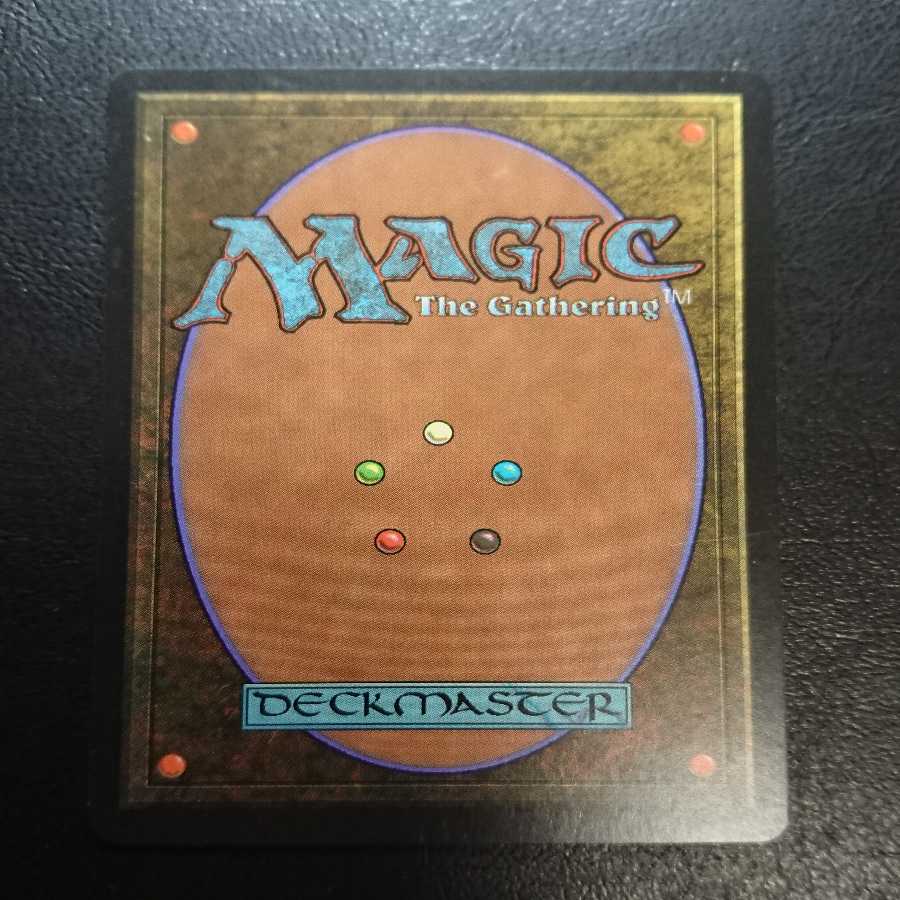 ファイレクシアの塔 英語版１枚