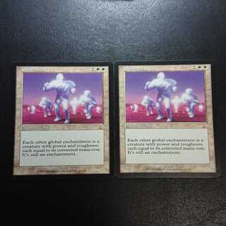 オパール色の輝き 英語版２枚セット