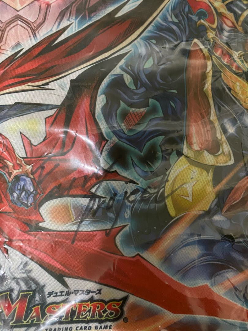 《超希少》15周年記念プレイマット フェアリープロジェクトサイン入り