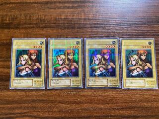 Yu-Gi-Oh Gemini Elf 4-card set Ultimate Parallel Ultra