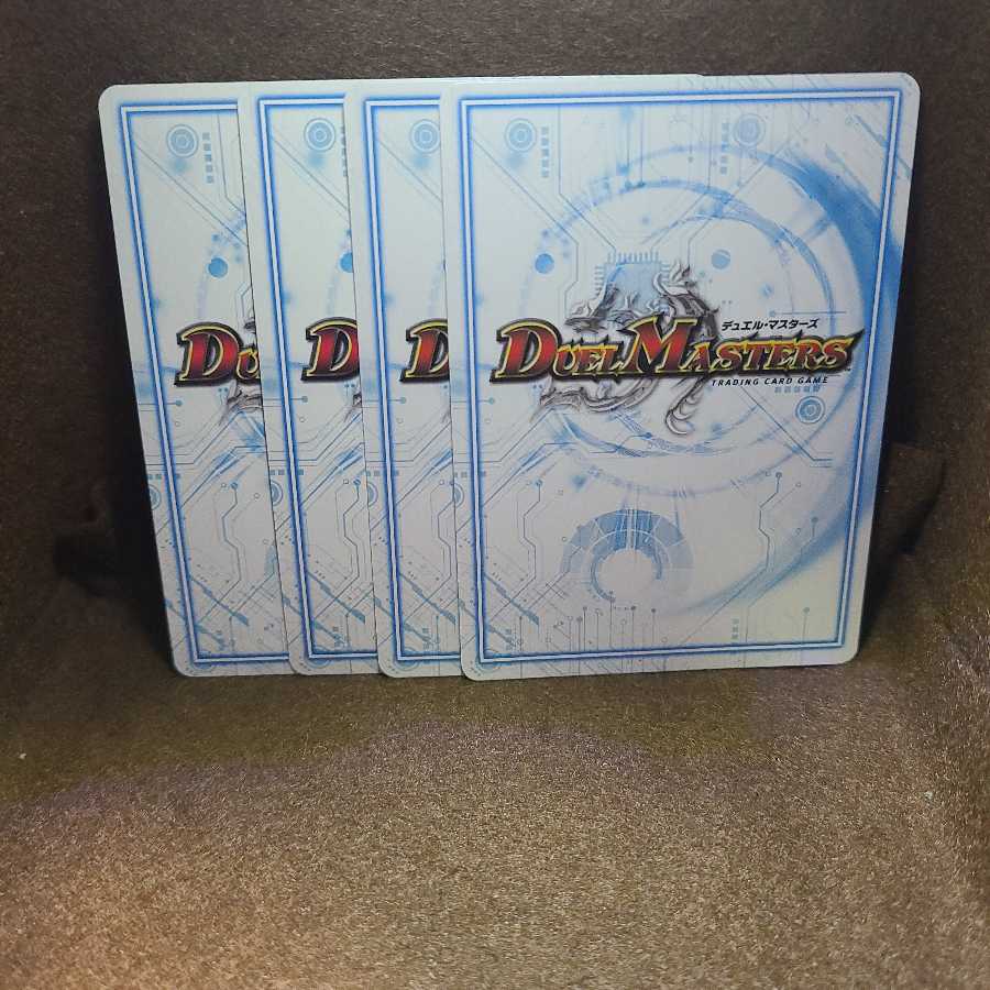 煌銀河 サヴァクティス ベアスケス