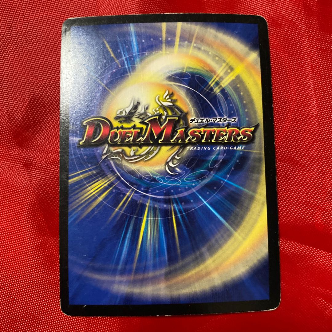 奇跡の精霊ミルザム SR