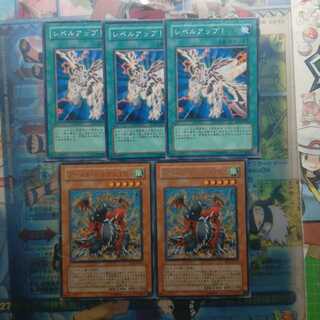 万丈目準　使用カード　アニメ　ファンデッキ　究極デッキ