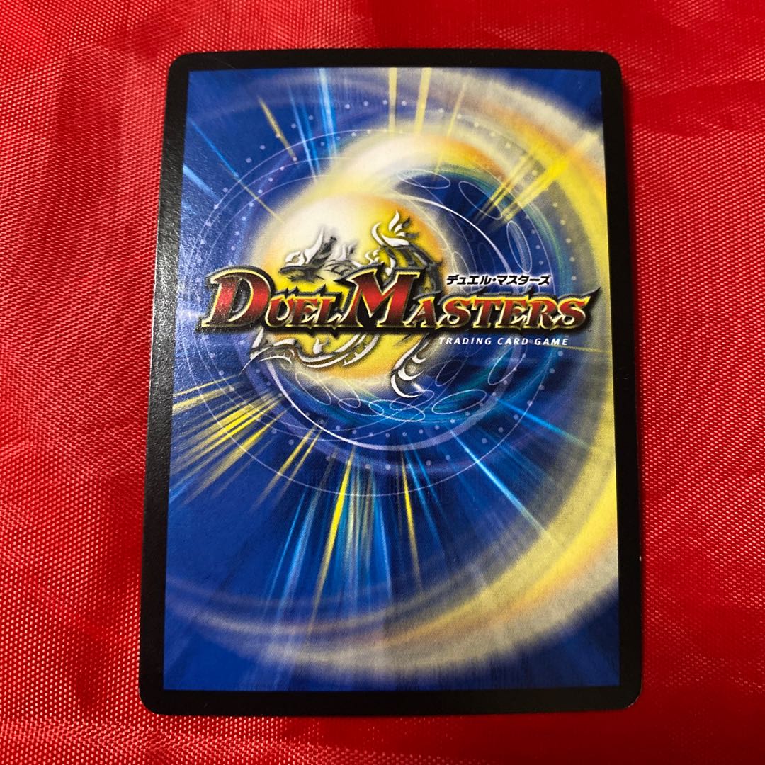 聖霊王アルファディオス SR