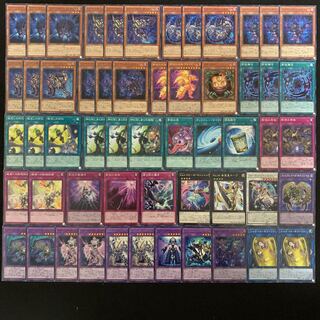 遊戯王 シャドール 構築済みデッキ40枚+EX15枚