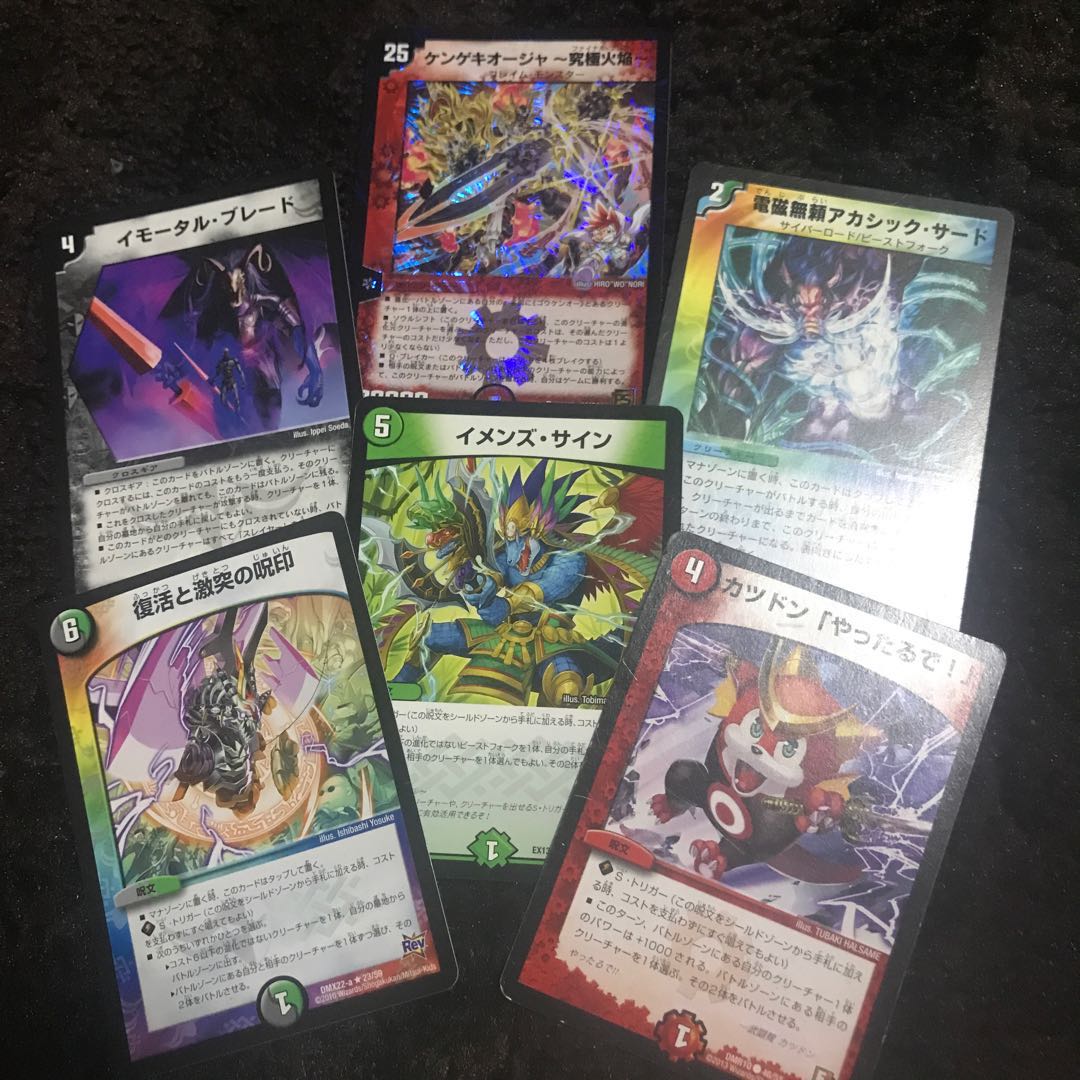 Fan Deck Akashic Oja