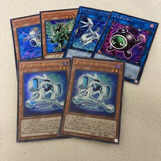 遊戯王　アーマード・ビットロン　ウルトラセット