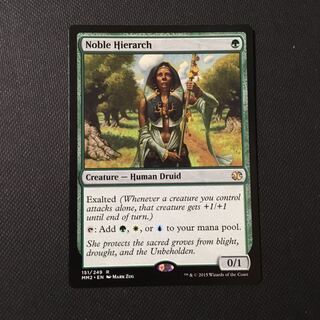貴族の教主 英語版 MTG モダンマスターズ
