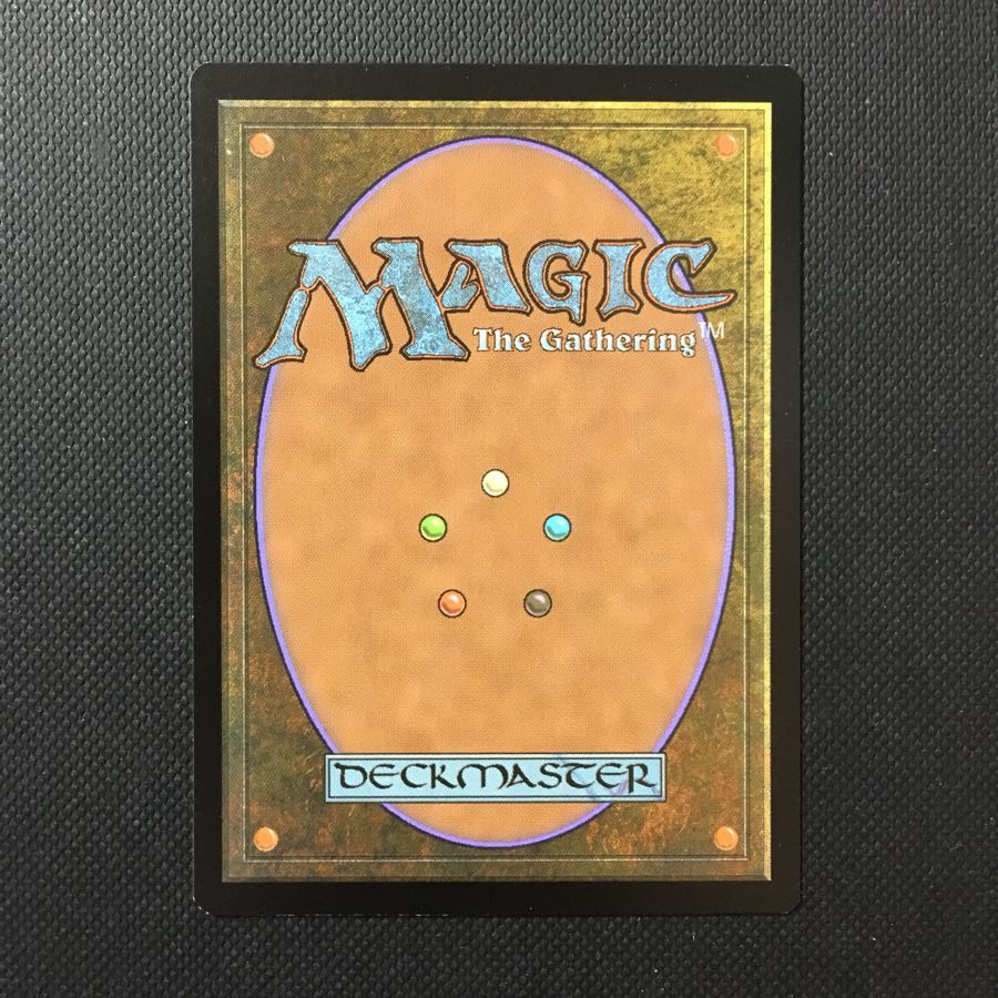 貴族の教主 英語版 MTG モダンマスターズ